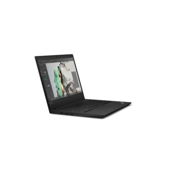Lenovo ThinkPad Edge E495