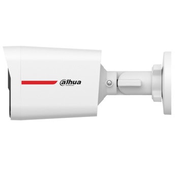 Dahua HAC-HFW1249X-A-PRO-0280B-DIP | JAR Computers Dahua HAC-HFW1249X-A-PRO-0280B-DIP