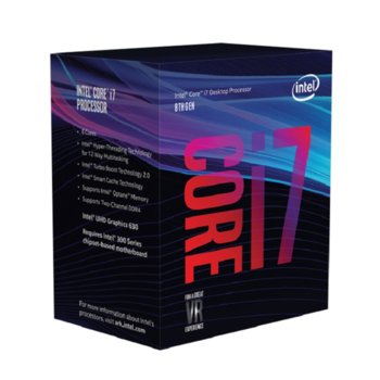 Процесор Intel Core i7-8700 шестядрен (3.20/4.60GHz, 12 MB Cache, 350MHz-1.20GHz GPU, LGA1151) BOX, с охлаждане | JAR Computers Intel Core i7-8700 BX80684I78700