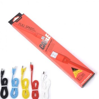 Кабел Royal CABLE-167/1 HQ, от USB Type-A(м) към USB Micro-B(м), 1м, бял | JAR Computers Royal CABLE-167/1 HQ 21012357