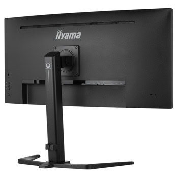 IIYAMA GCB3481WQSU-B1