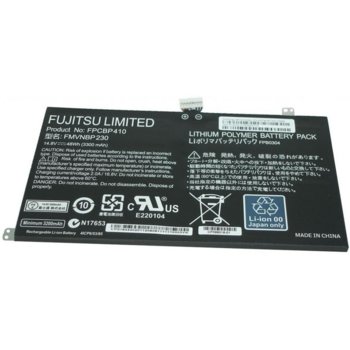 Батерия за Fujitsu LifeBook 14.8V 3300mAh 4cell