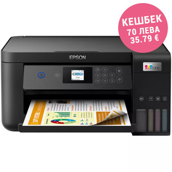 Мултифункционално мастиленоструйно устройство Epson L4260, цветен, принтер/копир/скенер, 5760 x 1440 dpi, 33 стр/мин, USB, Wi-Fi, A4 | JAR Computers Epson L4260