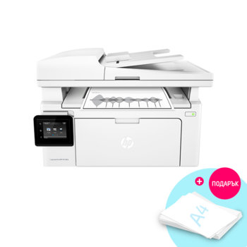 Мултифункционално лазерно устройство HP LaserJet Pro MFP M130fw с подарък хартия A4, 500 листа, 80gm/2, монохромен, принтер/скенер/копир/факс, 600x600 dpi, 22 стр/мин, Wi-Fi, LAN 10/100, USB, A4 | JAR Computers HP LaserJet Pro MFP M130fw + paper