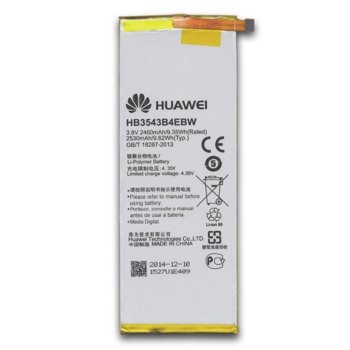 Huawei HB3543B4EBW Ascend P7, 2460mAh/3.8V 24790