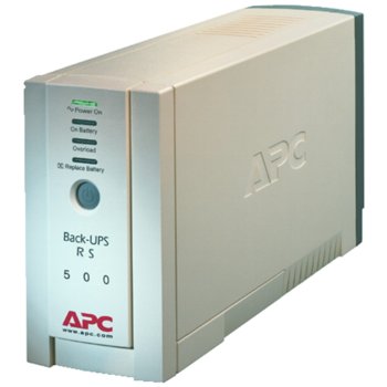 APC 500VA Back Pro RS