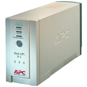 UPS APC 500VA Back Pro RS | JAR Computers APC 500VA Back Pro RS