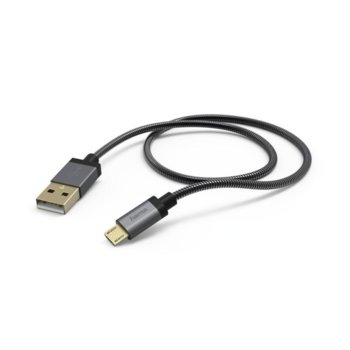 Кабел HAMA Elite USB-A - Micro USB, 0.75 м.