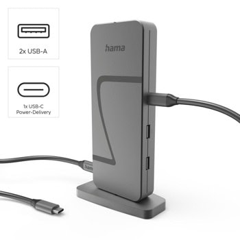 HAMA Connect2Office Speed 200200