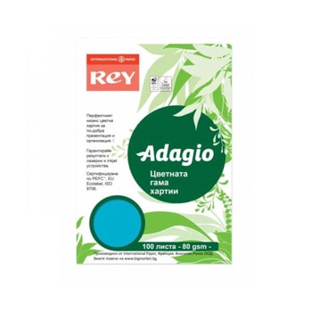 Копирна хартия Rey Adagio, A4, 80 g/m2, тъмносиня, 100 листа | JAR Computers Хартия Rey Adagio A4 80 g/m2 тъмносиня 100 листа
