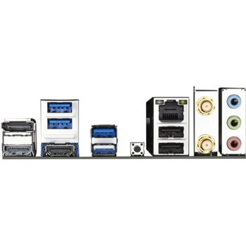 Gigabyte A520I AC | JAR Computers Gigabyte A520I AC
