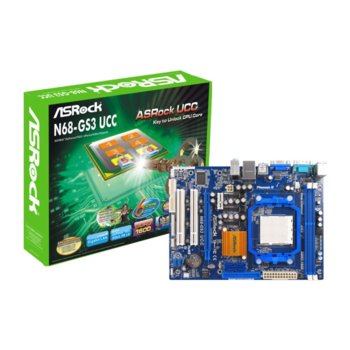Дънна платка ASRock N68-GS3 UCC, AM3 (up to 95W), GeForce 7025, DDR3, VGA+PCI-E, SB5.1, Lan1000, SATA RAID 0,1,5, mATX | JAR Computers ASRock N68-GS3 UCC