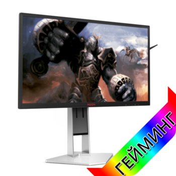 Монитор AOC AG251FZ2E, 24.5", TN панел, 240Hz, 1920x1080, 0.5 ms, 80M:1, 400 cd/m2, VGA / DVI / HDMI | JAR Computers AOC AG251FZ2E