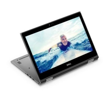 Dell Inspiron 5368 5397063931064