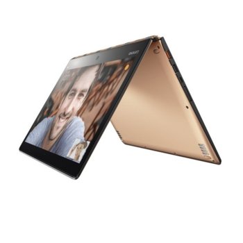 Lenovo Yoga 900S-12ISK 80ML008NBM