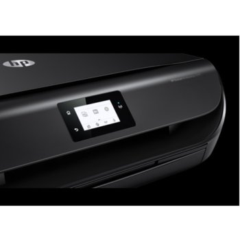 HP DeskJet Ink Advantage 5075 All-in-One M2U86C
