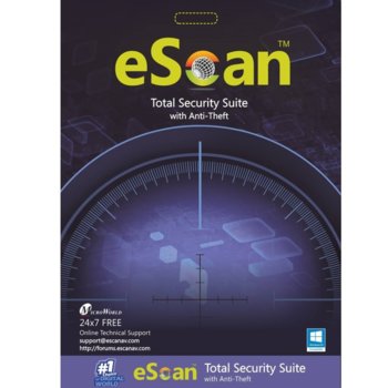 Софтуер eScan Total Security Suite with Cloud Security, за 1 потребителя, 1 година | JAR Computers eScan Total Security Suite Cloud Security - 1 user
