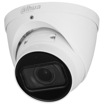Dahua IPC-HDW2541T-ZS-27135-S2