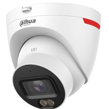 Dahua IPC-HDW2849T-S-LED-0280B-PRO