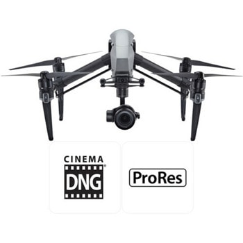 DJI Inspire 2 X5S advanced kit CP.IN.00000016.01