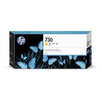Мастило за HP DesignJet T1700 - P2V70A - Yellow - 300ml | JAR Computers HP (P2V70A) Yellow