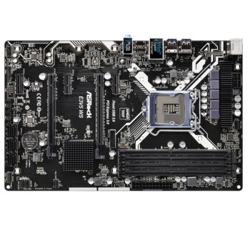 ASRock E3V5 WS