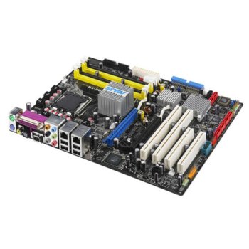 Asus P5WDG2-WS, i975X, LGA775, DDR2, PCI Express