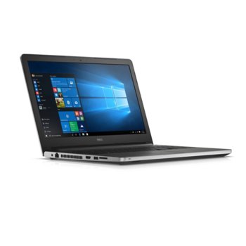 Dell Inspiron 5559