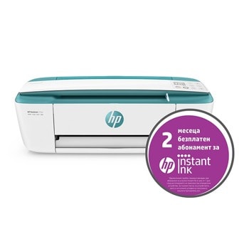 Мултифункционално мастиленоструйно устройство HP DeskJet 3762, цветен принтер/копир/скенер, 1200 x 1200 dpi, 19 стр/мин, WI-FI, USB, А4 | JAR Computers HP DeskJet 3762