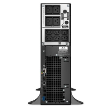 APC Smart-UPS SRT 5000VA 230V SRT5KXLI + PM5U-GR