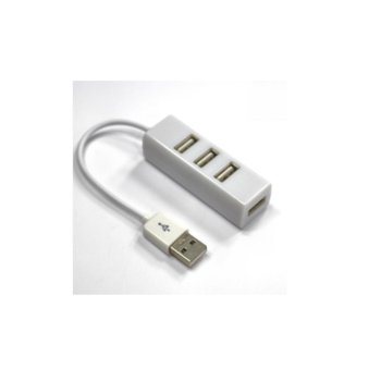USB 2.0 Hub 21012518 White