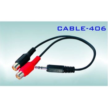 Кабел Royal CABLE-406 M-2RCA F, от 1x 3.5мм TRS(м) към 2x RCA(ж), 0.2m, черен, никелирани конектори | JAR Computers Royal CABLE-406 M-2RCA F 13269