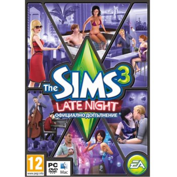 Игра The Sims 3: Late Night, за PC | JAR Computers The Sims 3: Late Night