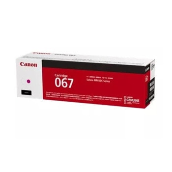 Тонер касета за Canon MF651Cw/MF655Cdw/MF657Cdw/LBP631Cw/LBP633Cdw, Magenta - 5100C002AA - Canon - Заб.: 1250 брой копия | JAR Computers Canon CRG-067 M 5100C002AA