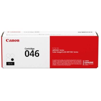 Canon (CRG-046 BK) Black CON101CANCRG046YH