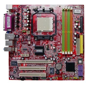 Дънна платка MSI K9AGM-F, ATI RS485, AM2, DDR2, VGA+PCI Express, SB7.1, Lan1000, Serial ATA Raid | JAR Computers MSI K9AGM-F