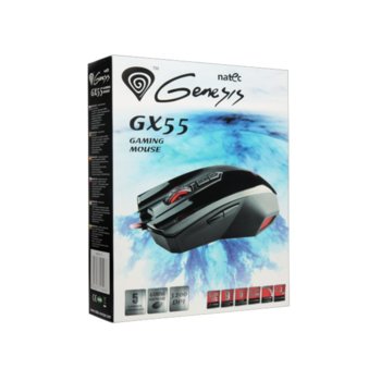 Genesis GX55