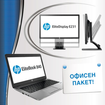 HP EliteBook 840 D8R82AV EliteDisplay E231 bundle
