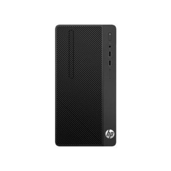 HP Desktop Pro MT 4CZ69EA