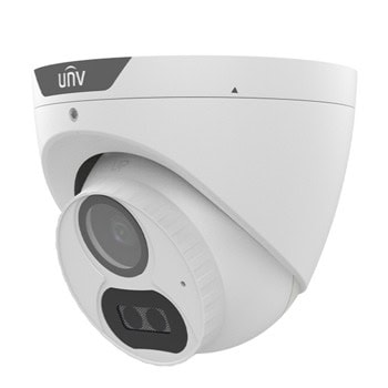 UniVIEW UAC-T125-AF28M-W