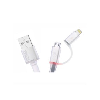 Remax USB A(м) към Micro USB и Lightning, 1m