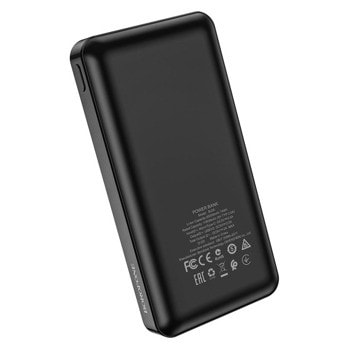 Външна батерия power bank Borofone BJ3A Black