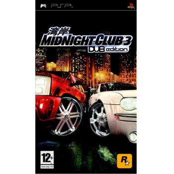 Midnight Club 3 DUB Edition