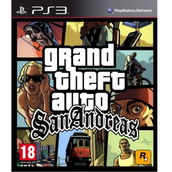 Grand Theft Auto: SA