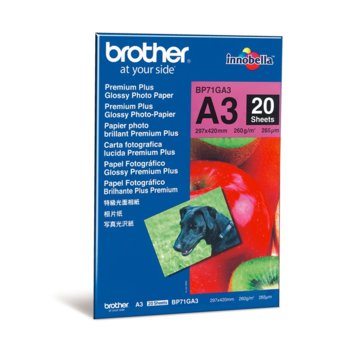 Фотохартия Brother BP-71GA3, А3, гланцирана, 260 g/m2, 20 листа | JAR Computers 20 sheets glossy A3 paper