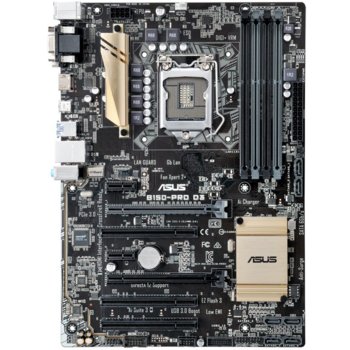 Asus B150-PRO D3