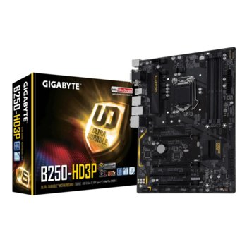 Дънна платка Gigabyte GA-B250-HD3P, B250, LGA1151, DDR4, PCI-E (HDMI&DVI)(CF), 6x SATA 6Gb/s, 1x SATA Express, 1x M.2 Socket, 6x USB 3.1, ATX | JAR Computers Gigabyte GA-B250-HD3P