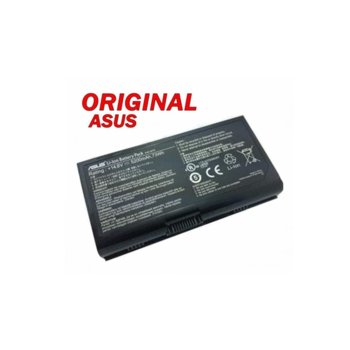 Battery Asus 8 cell 14.8V 5200mAh