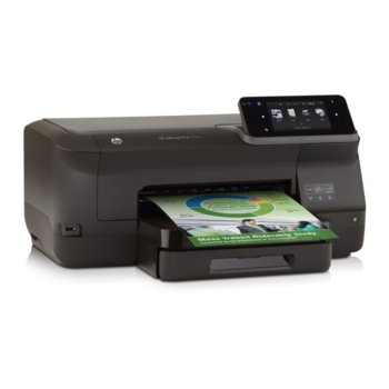 HP OfficeJet Pro 251dw CV136A