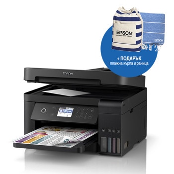 Epson L6290 + Gift